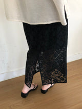 Floral Lace Maxi Skirt