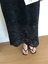 Floral Lace Maxi Skirt
