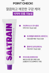 SALTRAIN Purple Whitening Toothpaste