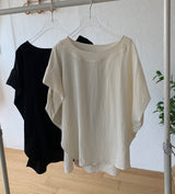 Seamless Shoulder Yoru Blouse