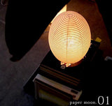 Asano - Paper Moon 1