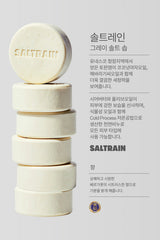 SALTRAIN Gray Salt  Soap