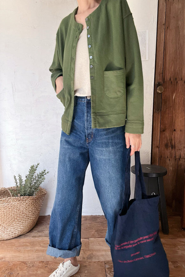 Maro Cardigan