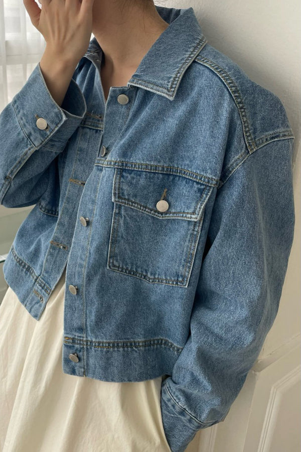 Essential Denim Jacket