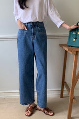 Pocket Banding Denim Pants