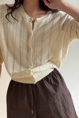 Amalfi Scotch Cardigan