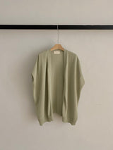 Cool Loose Cardigan