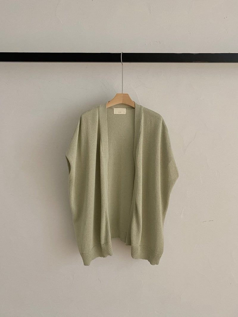 Cool Loose Cardigan