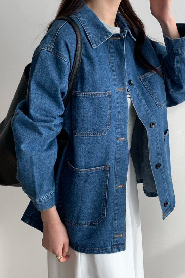 Oversized Denim Jacket