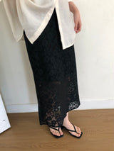 Floral Lace Maxi Skirt