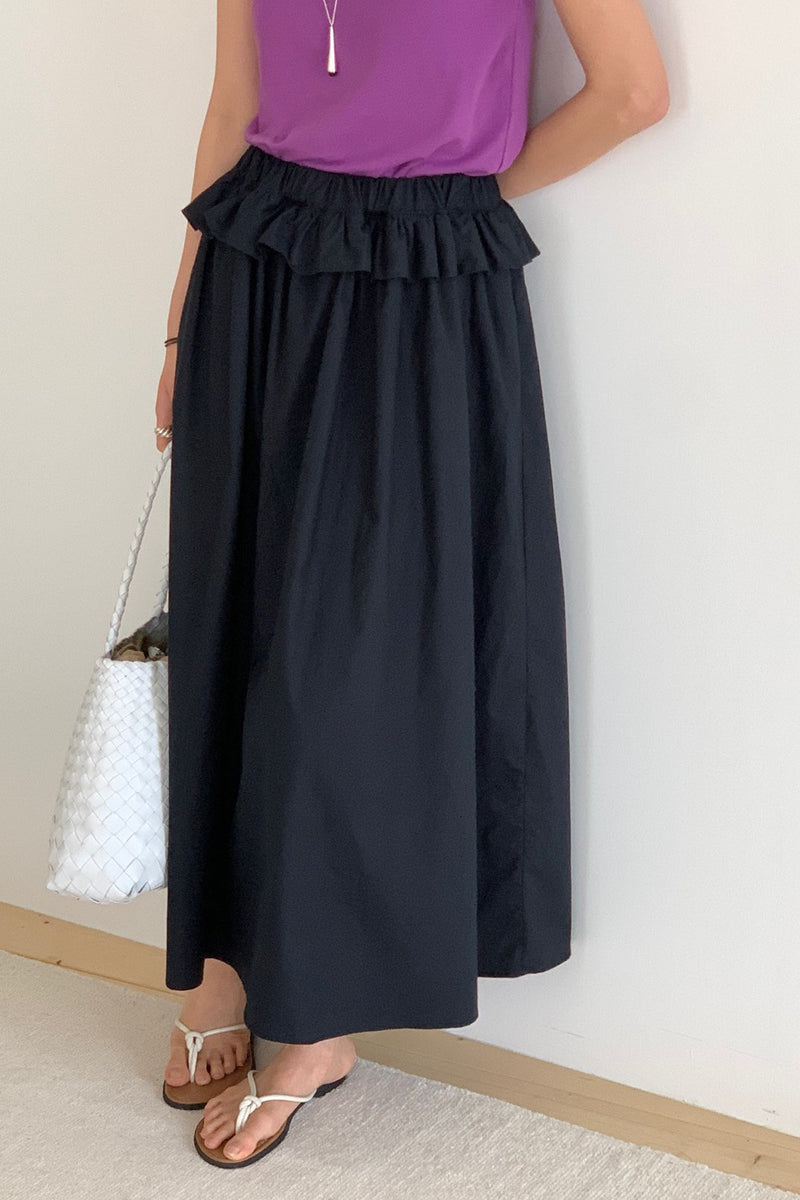 Ruffle Long Skirt