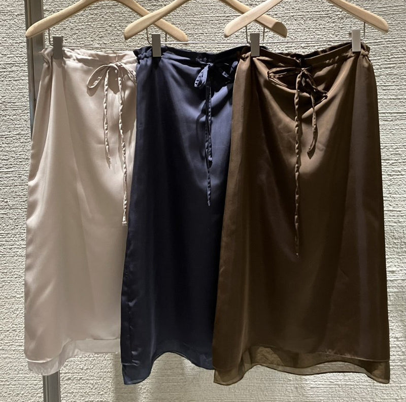 Layered Satin Skirt