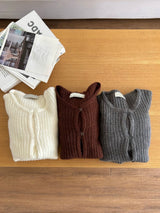 Kidmo Cardigan