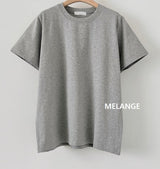 New Cotton Span Tee