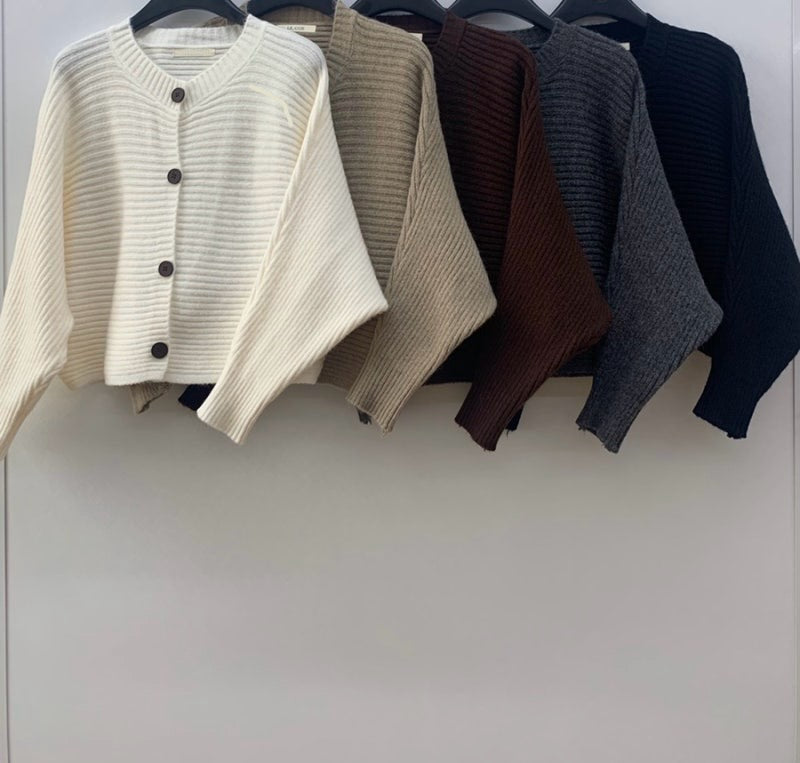 Emma Wide Cardigan