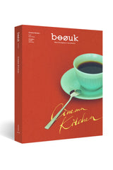 Boouk Vol. 6 Cinema Kitchen